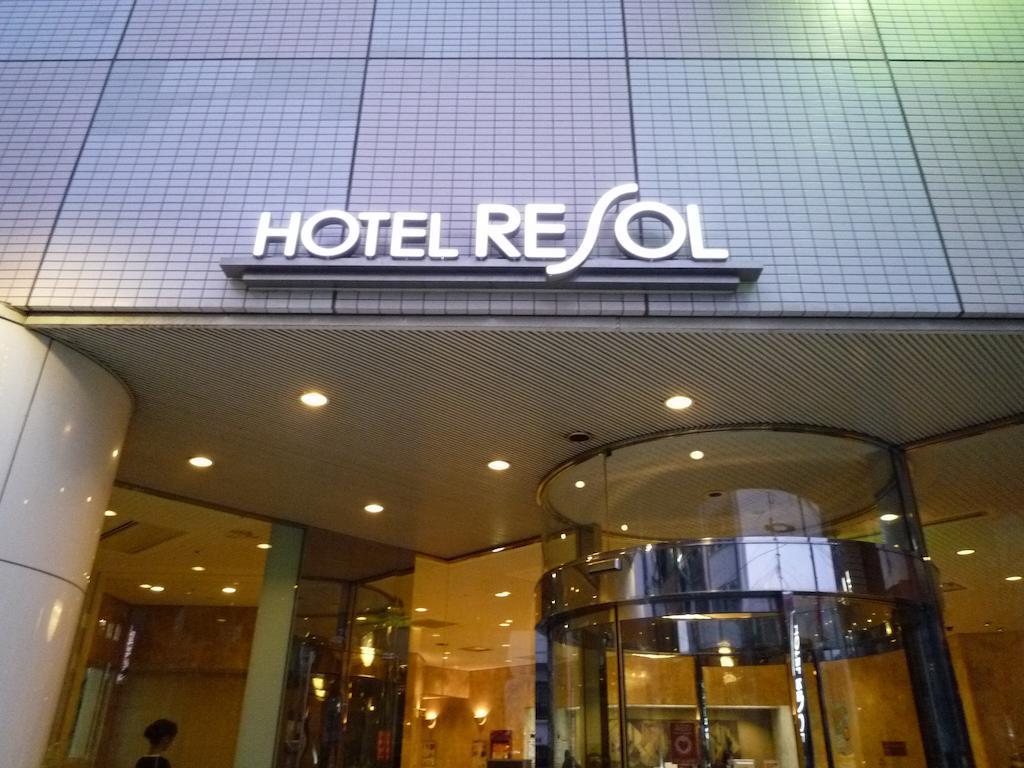 Hotel Resol Hakodate Exteriér fotografie